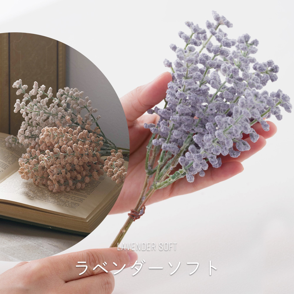 フェイクグリーン おしゃれ 人工観葉植物 インテリア リーフ 葉