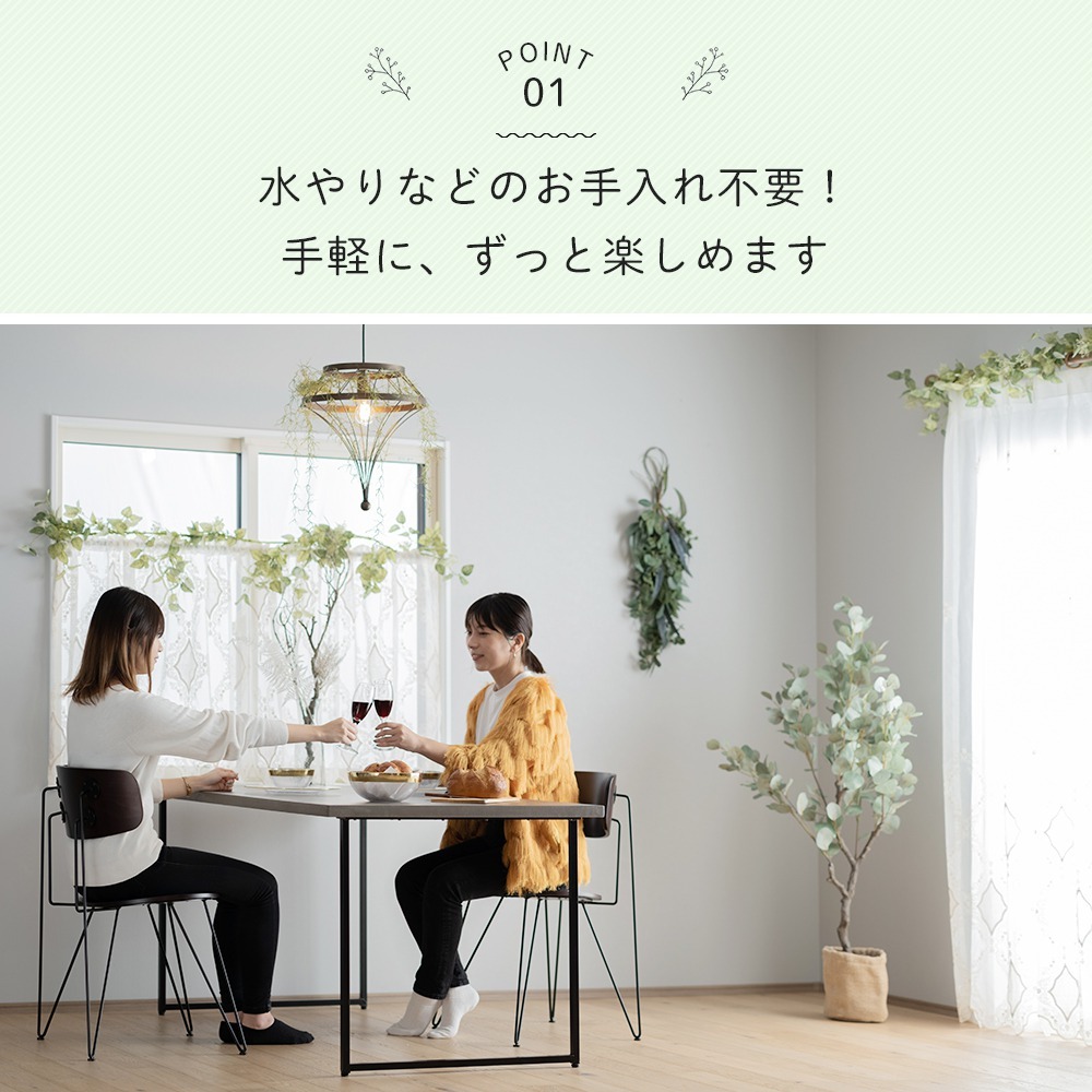 フェイクグリーン ミニ リアル ブルーベリーリ...の詳細画像2