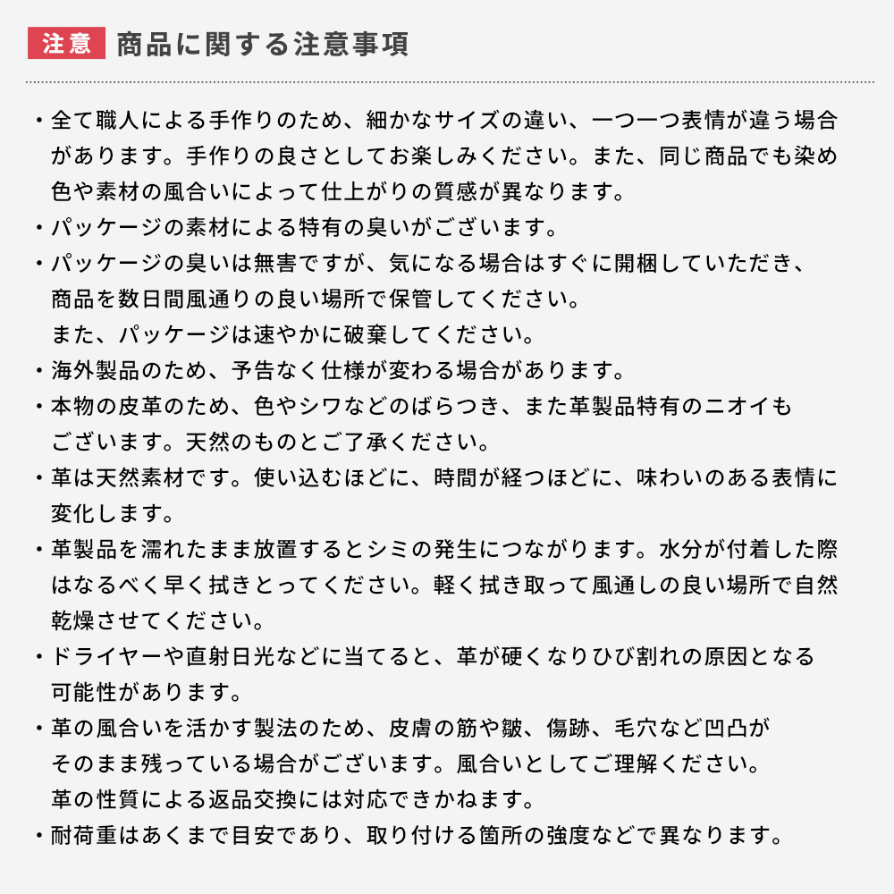 プラントハンガー レザー 観葉植物 フェイクグリーン 吊り下げ 天井