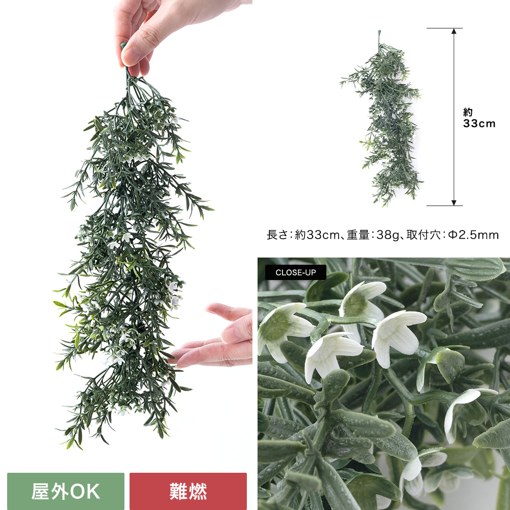 フェイクグリーン 壁掛け 屋外 おしゃれ 人工観葉植物 壁用フェイク