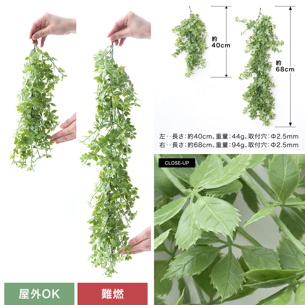 フェイクグリーン 壁掛け 屋外 おしゃれ 人工観葉植物 壁用フェイク