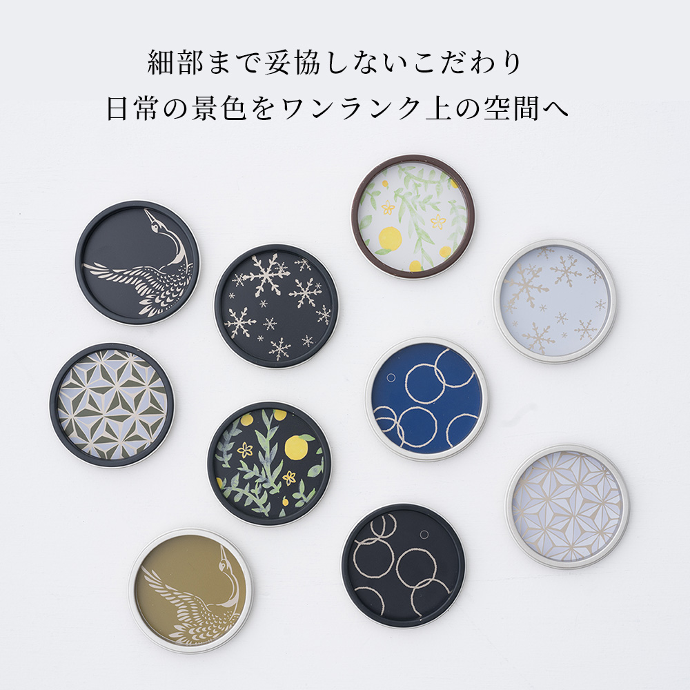 ふすま 引手のおすすめ人気商品一覧 通販 - Yahoo!ショッピング