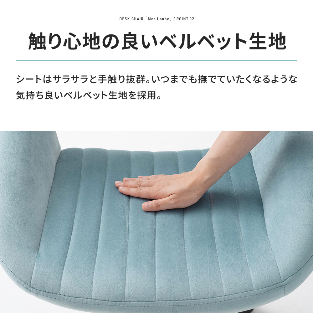 楽天市場】【7/4 20時〜クーポン！】デスクチェア おしゃれ