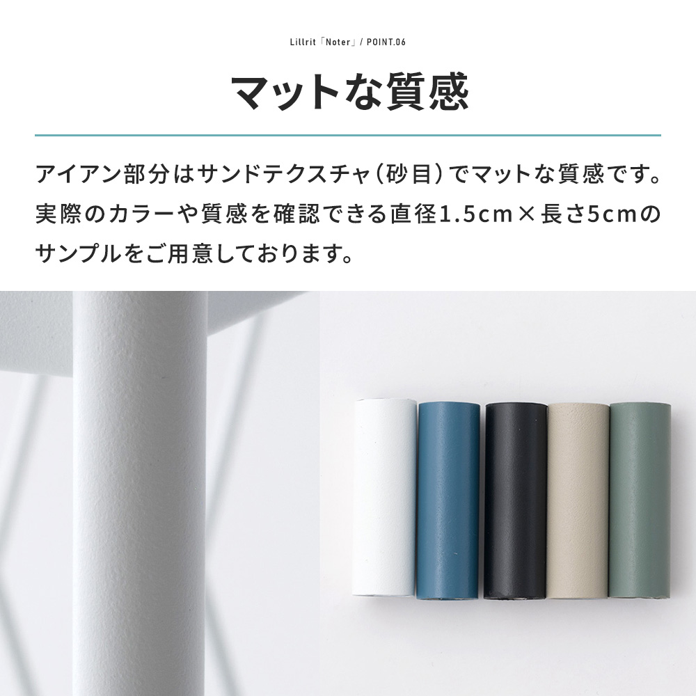ワゴン キッチンワゴン キャスター付き ワゴンシェルフ スリム 北欧モダン おしゃれ Noter ノーテル C-F-3の画像