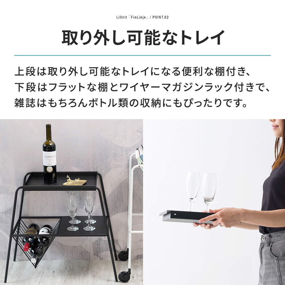 友安製作所 サイドテーブル 収納 ベッド サイドボード シェルフ