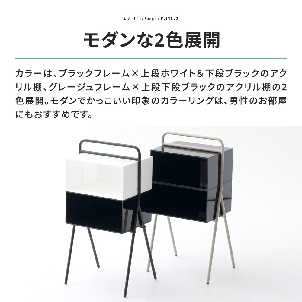 友安製作所 サイドテーブル 収納 ベッドサイドテーブル サイドボード