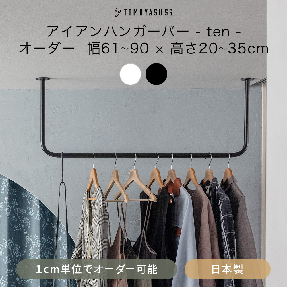 ハイキュー!!コトバの結晶展 全16種セット バラ売り不可 ラミネート加工済