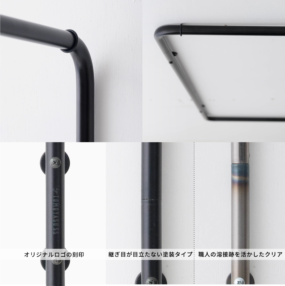 友安製作所 アイアンバー 壁 スイング式 壁付け アイアンハンガーバー