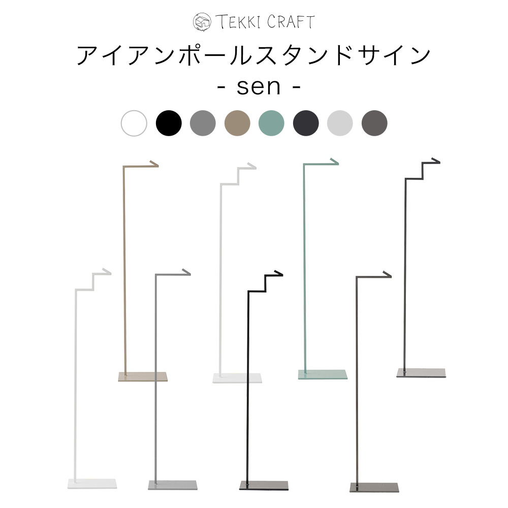 Ŕ O X^h  Ki  TC X ē X ĊŔ ē ACA Iׂ8F TEKKI CRAFT sen JQ