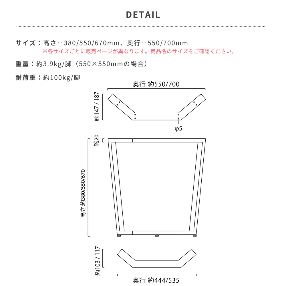 テーブル 脚 アイアンレッグ テーブルの脚 diy パーツ アイアン フレーム  kakehashi 2脚1セット 高さ380mm 奥行550mm サンドカラー JQの画像