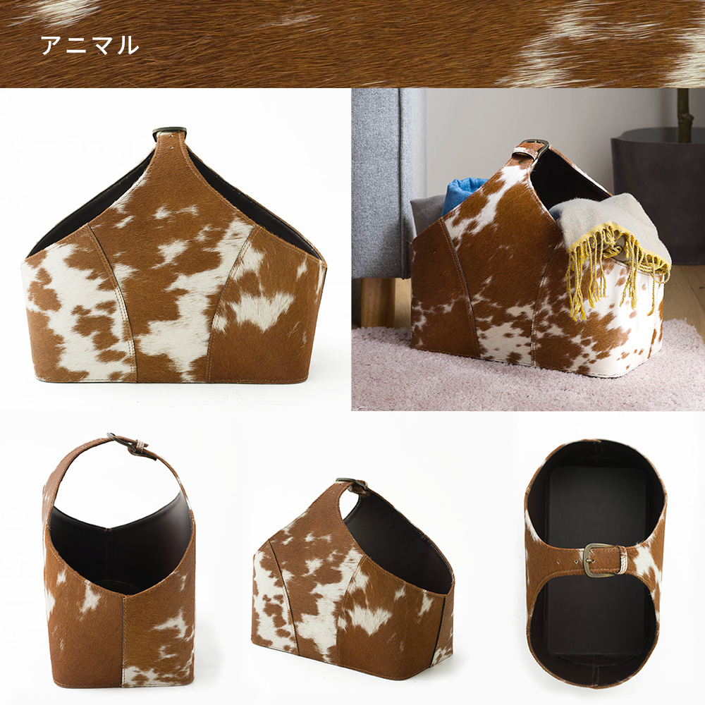 友安製作所 マガジンラック マガジンバスケット 収納ケース 小物入れ 