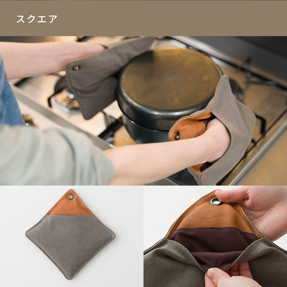 鍋つかみ ミトン レザー オーブン グローブ 料理 おしゃれ C-F-1 : DIY