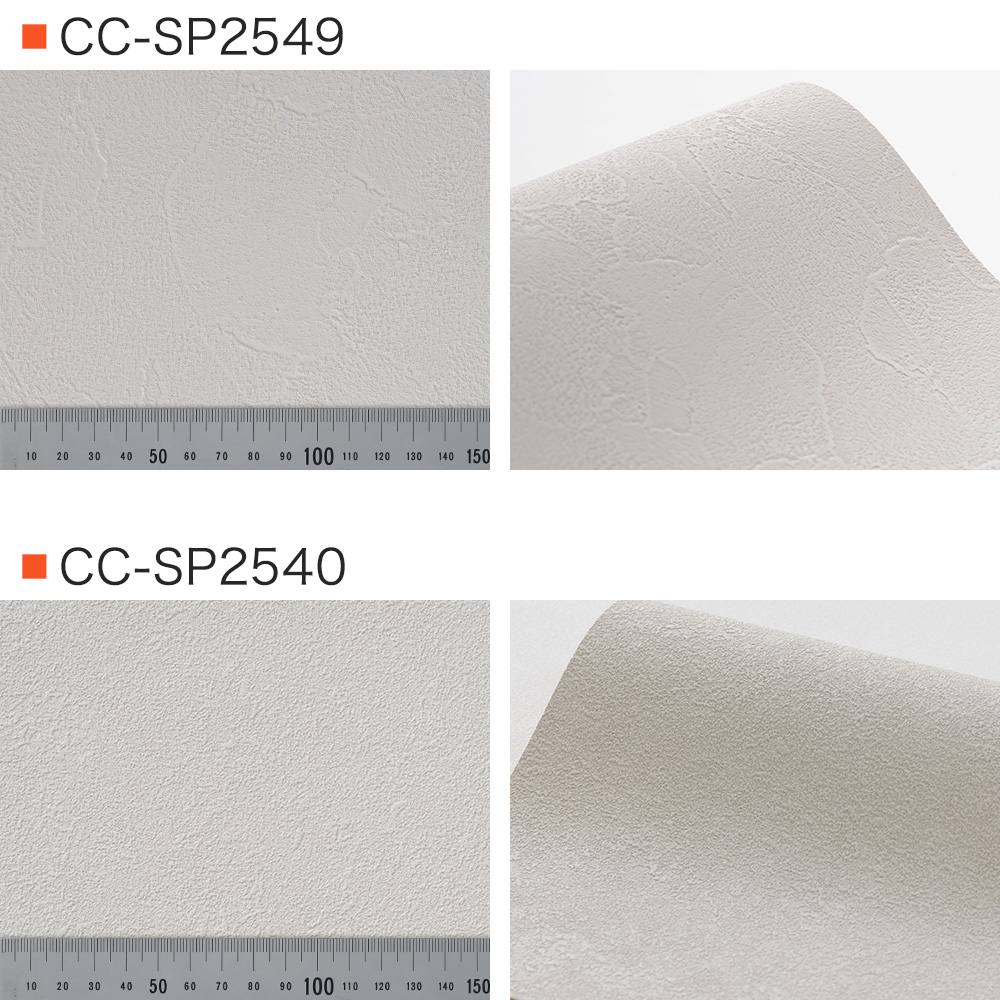 壁紙 グレー グレージュ ダークグレー 無地 ...の詳細画像2