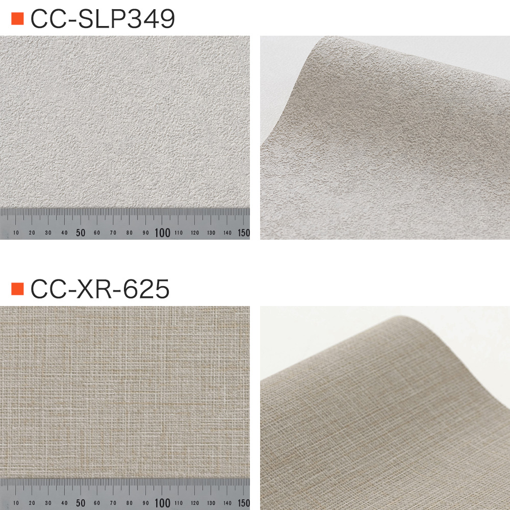 壁紙 グレー グレージュ ダークグレー 無地 ...の詳細画像5