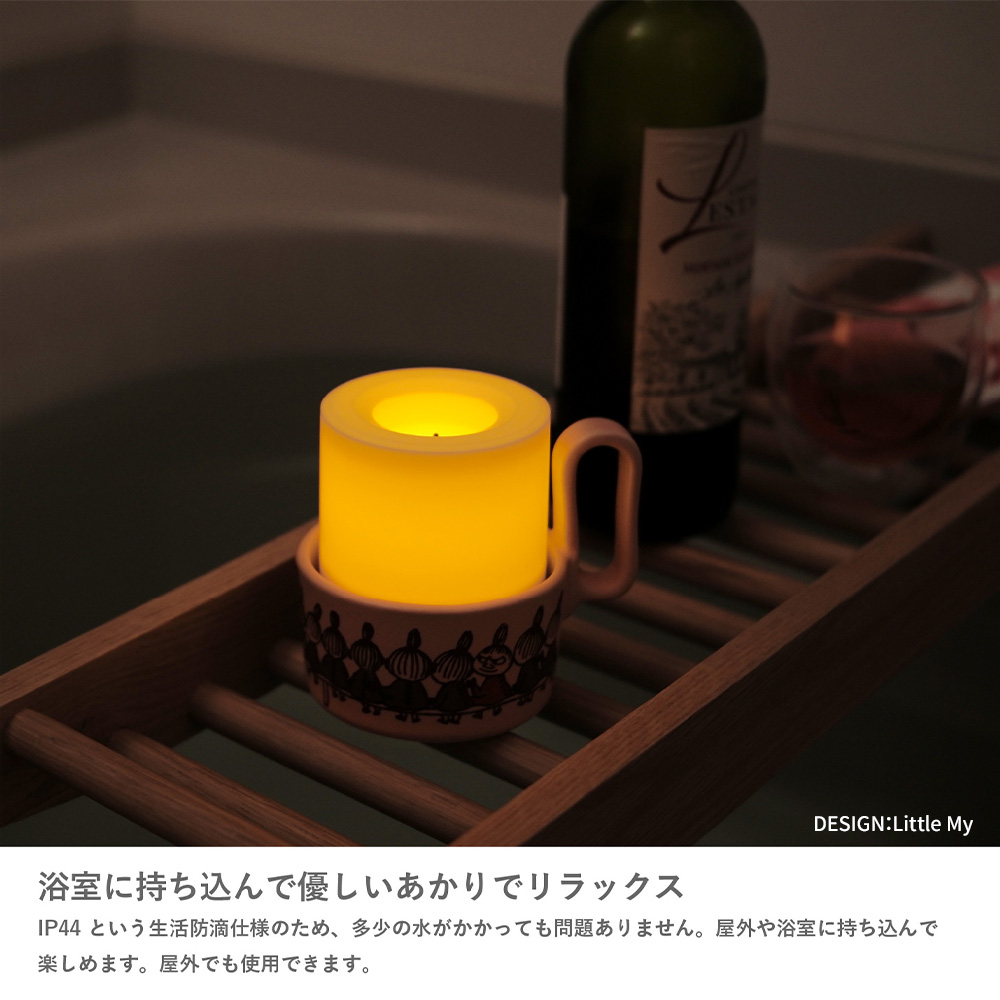 DI CLASSE（ディクラッセ） キャンドルライト ムーミン ポタル