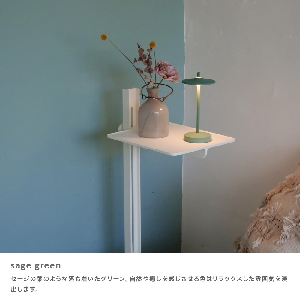 テーブルランプ コードレス LED 充電式 ポータブルランプ 調光 防滴
