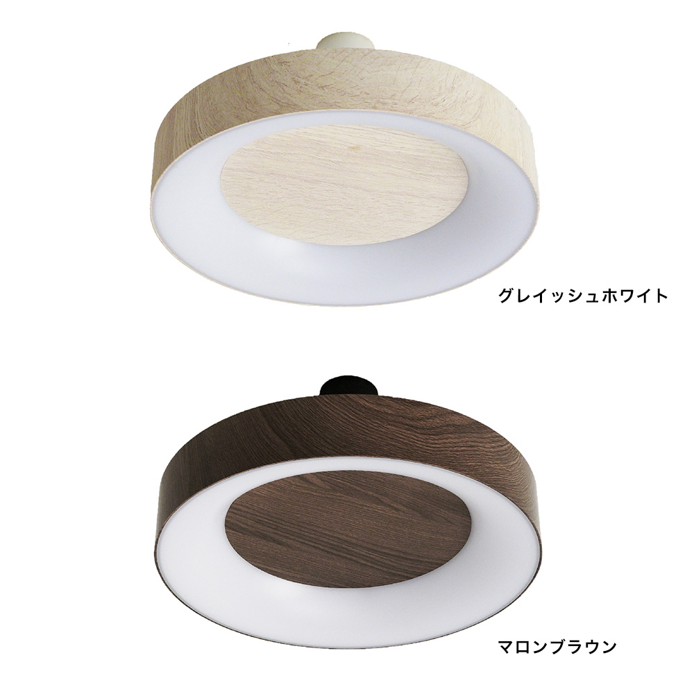 ディクラッセ DI CLASSE 照明 4連 シーリングランプ / リモコン付き