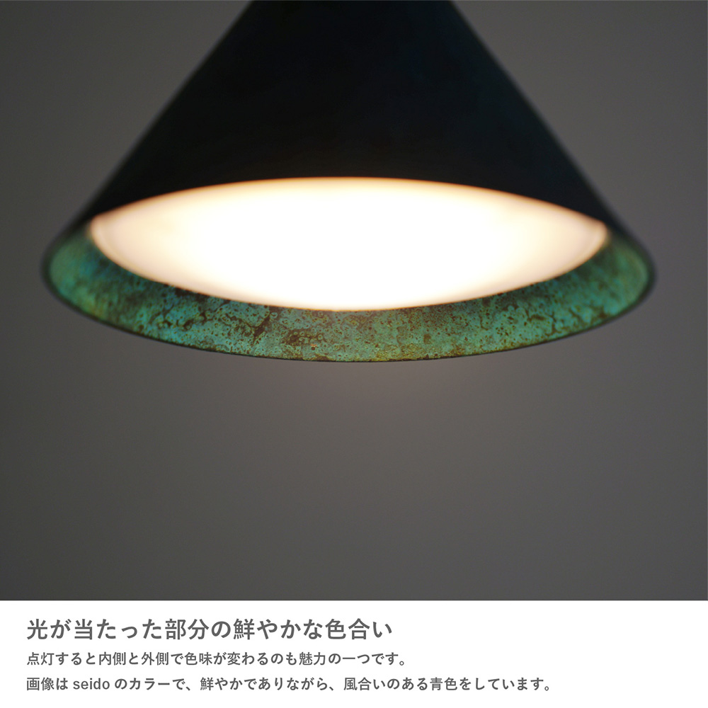 DI CLASSE（ディクラッセ） ペンダントライト LED 真鍮 エイジング