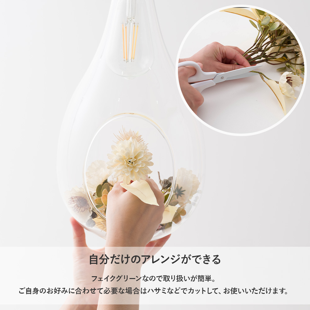 スワン電器 ペンダントライト LED おしゃれ 天井照明 北欧 E26 吊り  