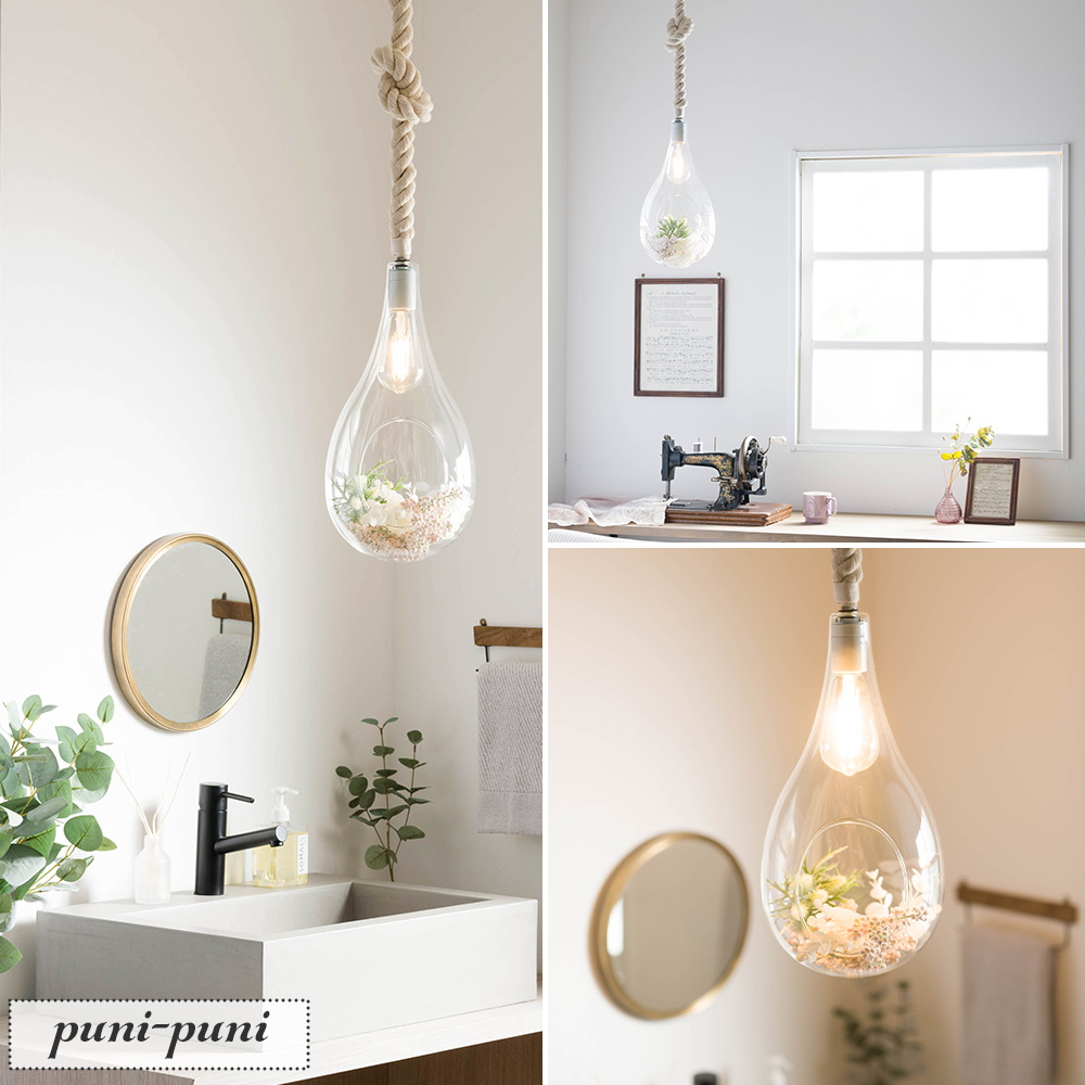 スワン電器 ペンダントライト LED おしゃれ 天井照明 北欧 E26 吊り