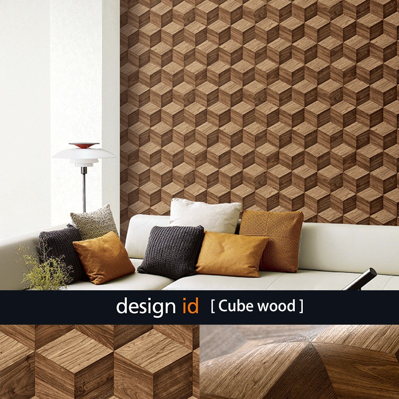 壁紙 木目 張り替え 自分で クロス Diy おしゃれ 輸入壁紙 Cube Wood キューブウッド フリース製 不織布 Csz Kdid024 Diy 壁床窓インテリア内装イゴコチ 通販 Yahoo ショッピング