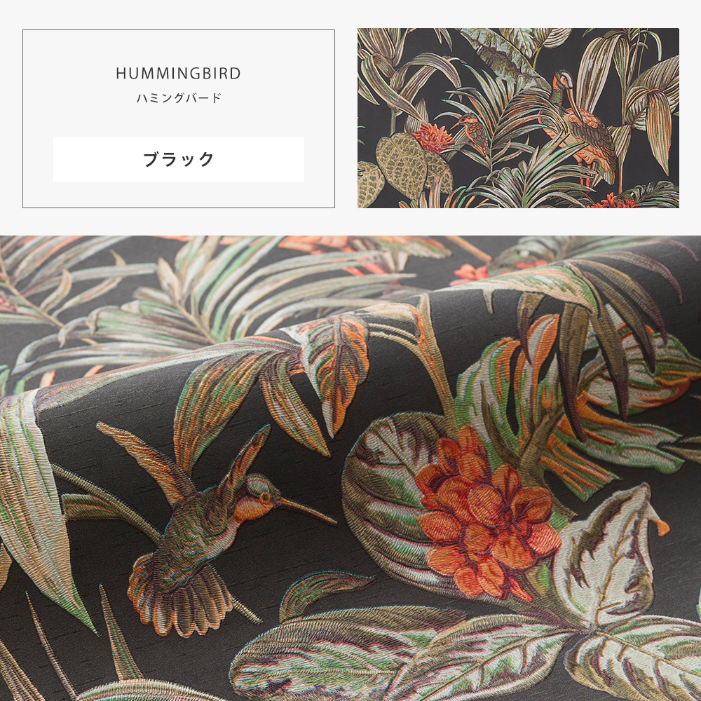 友安製作所 壁紙 ボタニカル 張り替え 自分で クロス diy おしゃれ