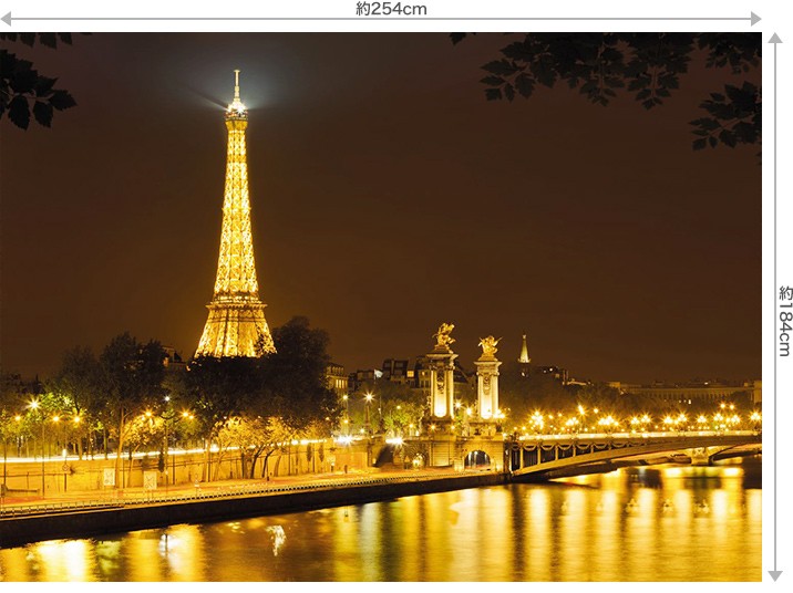壁紙 夜景 張り替え 自分で クロス Diy 豪華な おしゃれ パリの夜景 紙製 輸入壁紙 D Or 4 321 Nult