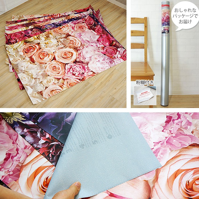 壁紙 おしゃれ フラワー 張り替え 自分で Diy クロス 輸入壁紙 Botanica ボタニカ Xxl4 035 フリース製 Csz 品揃え豊富で