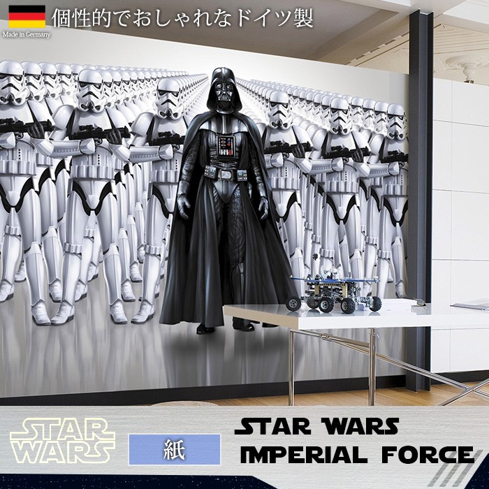 Amazon.co.jp: ディズニー スターウォーズ ダースベイダーと