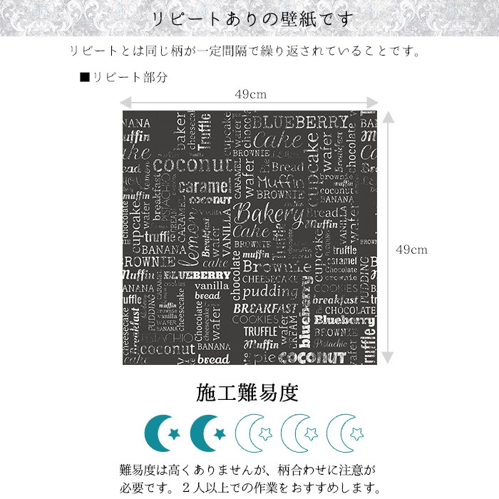 超特価sale開催 壁紙 輸入壁紙 Borastapeter Timeless Tradition 53cmx10m 全4色 はがせる壁紙 貼ってはがせる壁紙 フリース壁紙 おしゃれ 張り替え Diy 北欧 賃貸 インテリア スウェーデン製 ボラスタペーター 花柄 小花 ブルー ベージュ グレー ブラウン Fucoa Cl