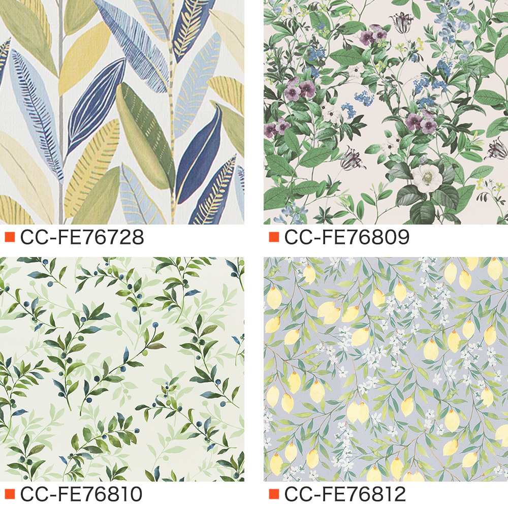 友安製作所 壁紙 のり付き ボタニカル 張り替え diy クロス おしゃれ