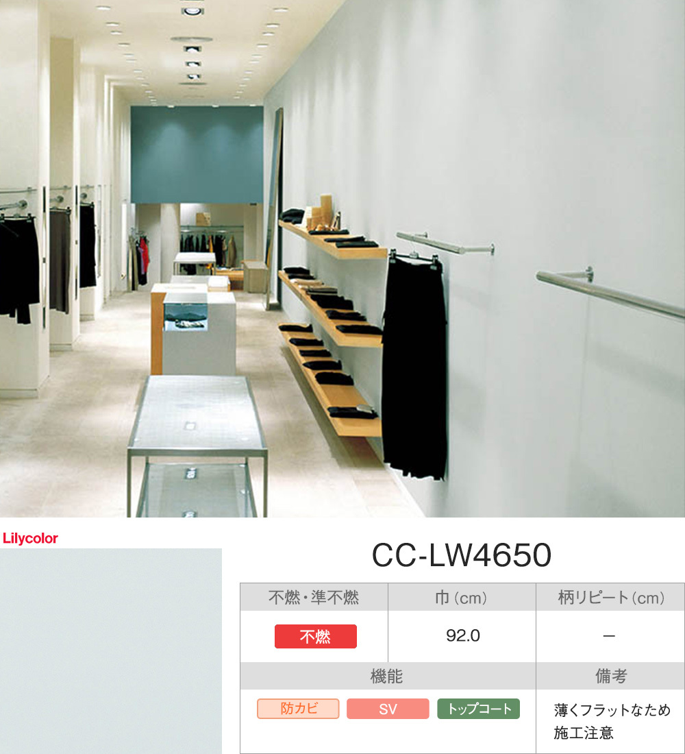 ウィリアムモリス 壁紙 のりなし 張り替え 自分で Diy おしゃれ クロス モリスヘリテージカラーズ 全24柄 Jq Ks Morris C N カーテン レールのインテリアデポ 通販 Yahoo ショッピング
