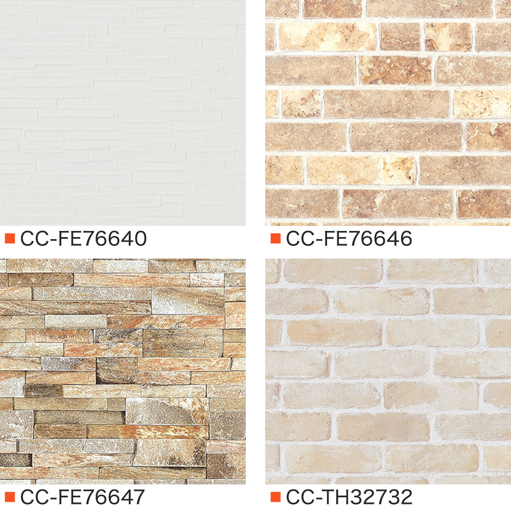 友安製作所 壁紙 レンガ クロス おしゃれ のりなし 張り替え diy 賃貸