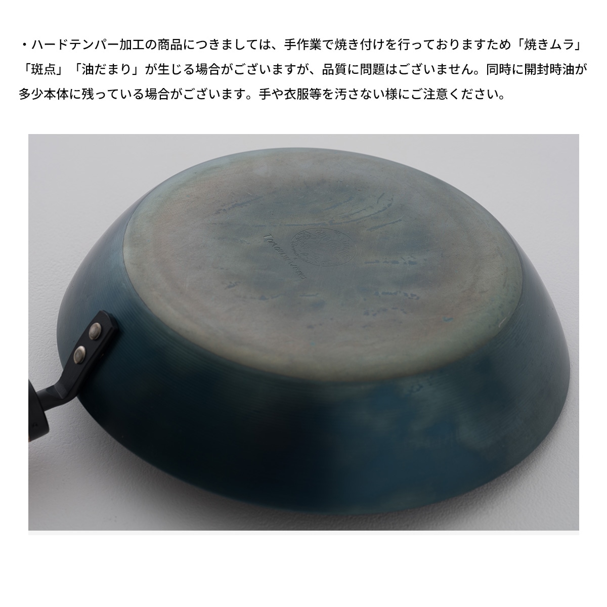 FUJITA KINZOKU 卵焼き フライパン 鉄 IH対応 直火 卵焼き器 玉子焼き