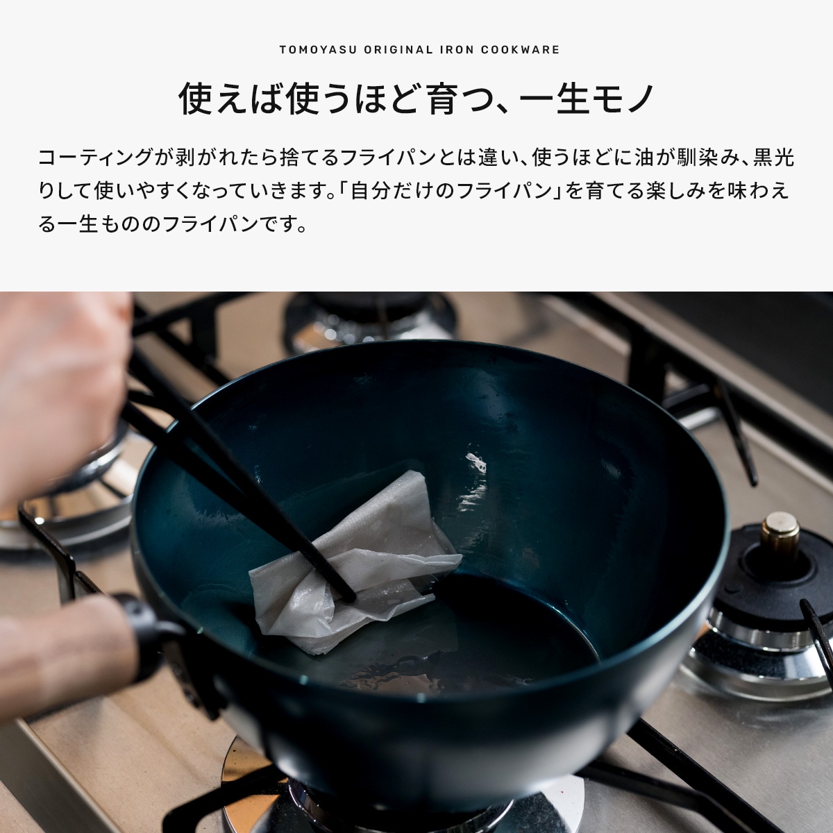 鉄 鍋の商品一覧 通販 - Yahoo!ショッピング
