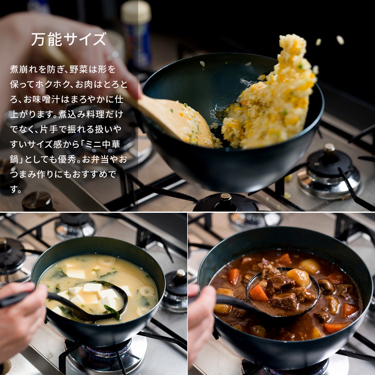 FUJITA KINZOKU 鉄フライパン 20cm 鉄いため鍋 にこみパン 煮込み鍋