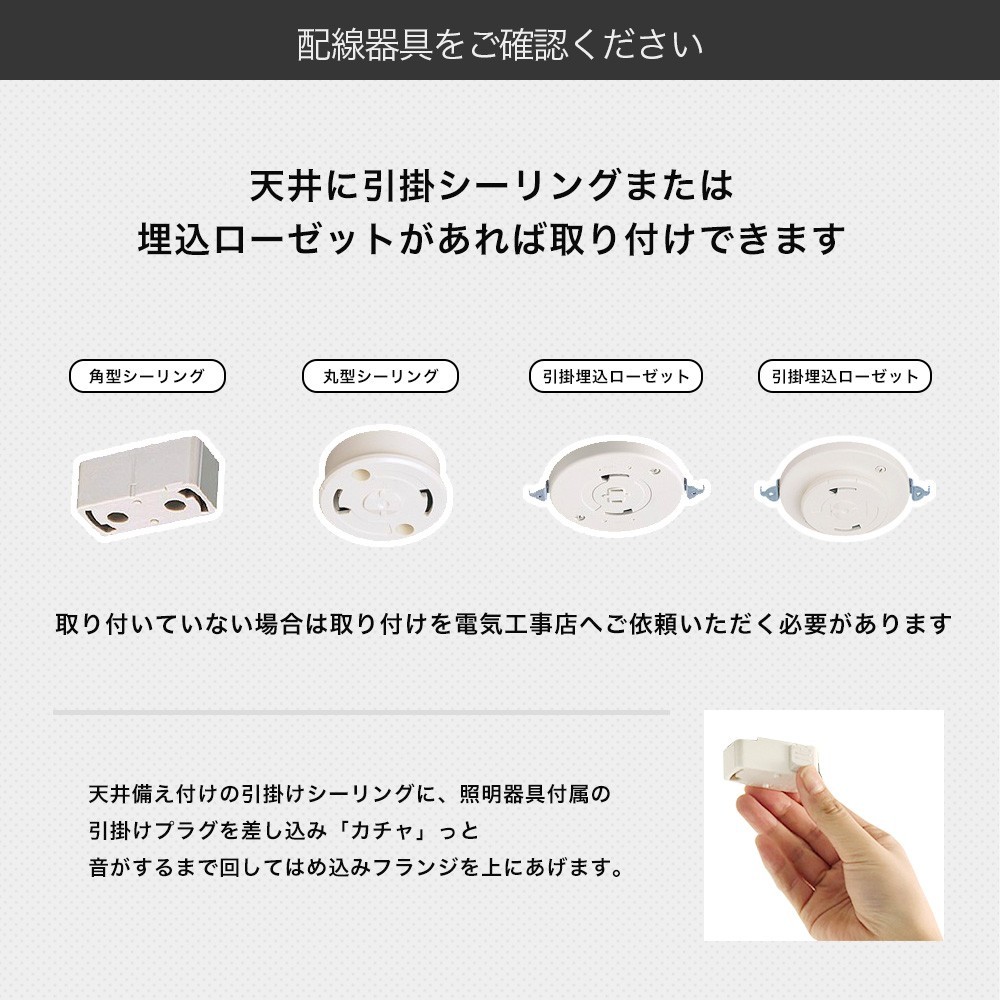 照明器具 照明 おしゃれ ペンダントライト ELUX エルックス 天井 LED 1灯 電球別 セロン 直送品 JQ｜igogochi｜05