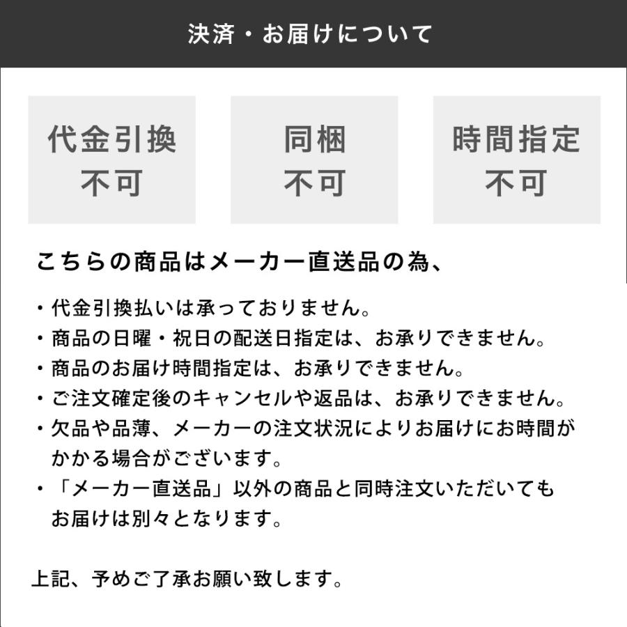 ハニカムブラインド シェード ツイン 遮光 1級 オーダー サイズ ハニカムスクリーン 幅91〜120cm×丈10〜90cm 直送品 JQ_16