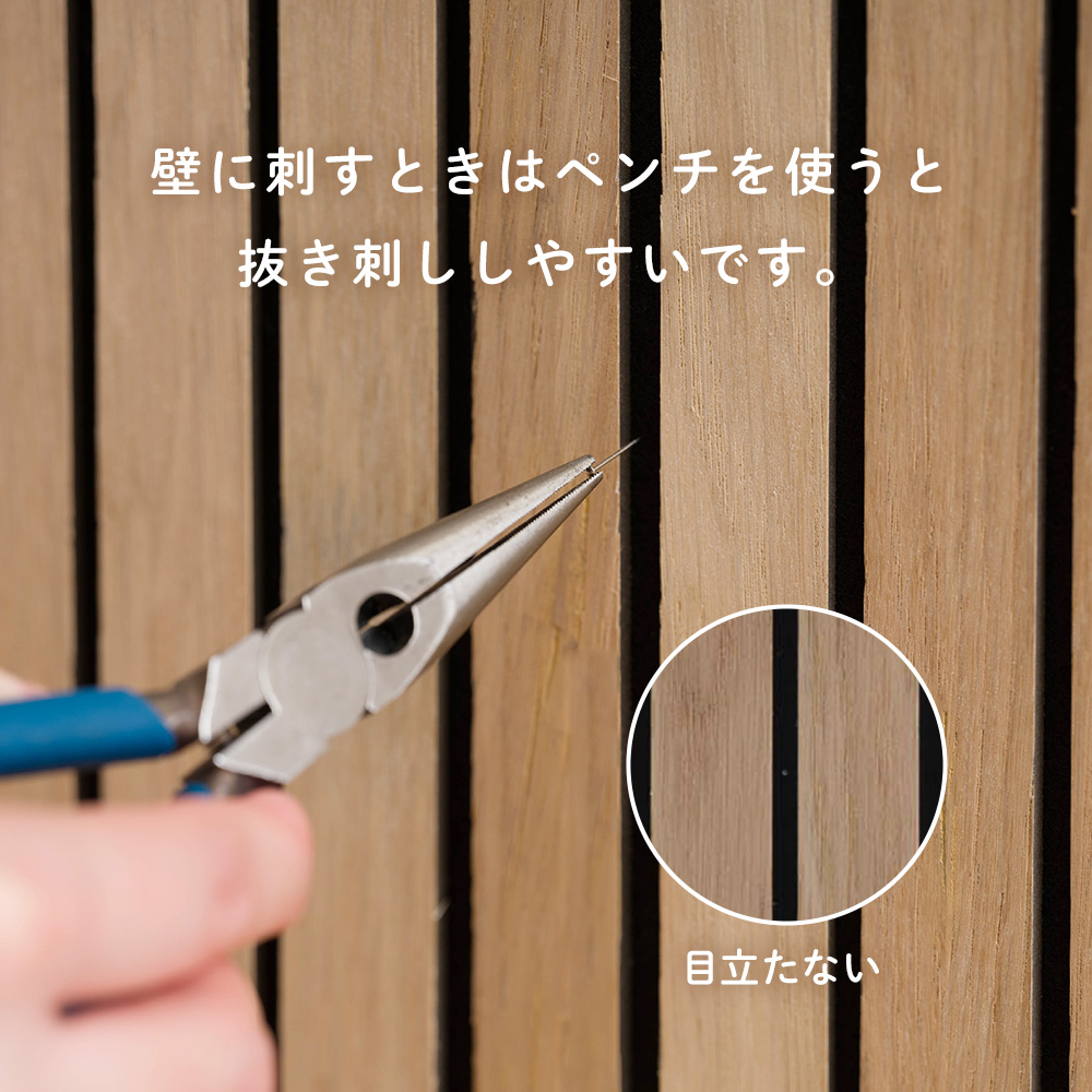 虫ピン 極細 短い ストレートピン ヘッダーピン インセクトピン セクインピン おしゃれ DIY 線径0.6mm 全長12.7mm 50本入り C-1-3 関連画像2