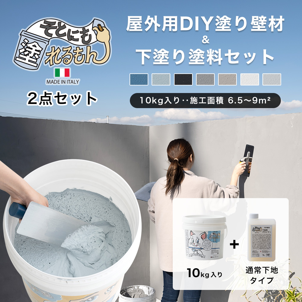 OǓh OǍ h diy C OǓh RN[g  Ƃɂh{hh 2_Zbg ʏ퉺n^Cv 10kg OWQ