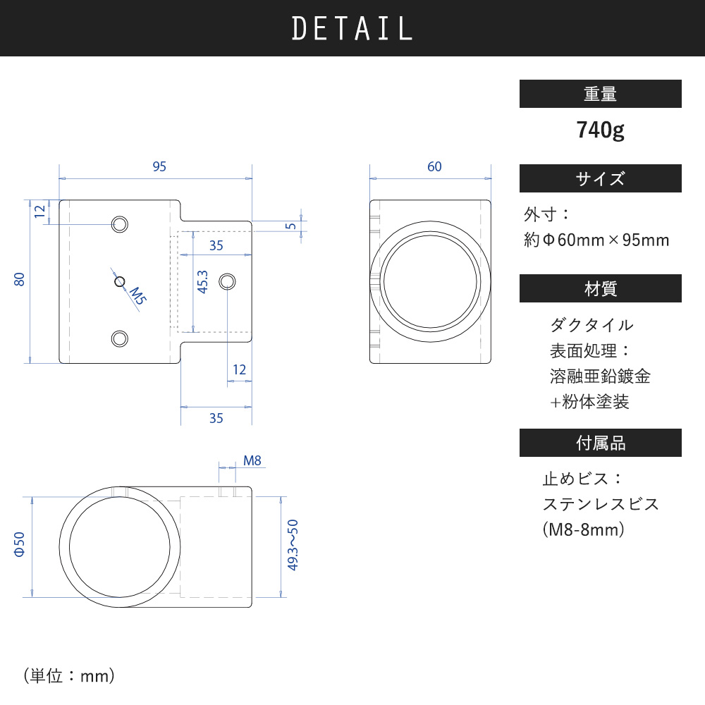 単管パイプ ジョイント パーツ 部品 連結 金具 継手 小屋 diy 屋外対応 クランプ 3か所止まり ブラック 黒 パイプコネクター ジョイコ｜igogochi｜10