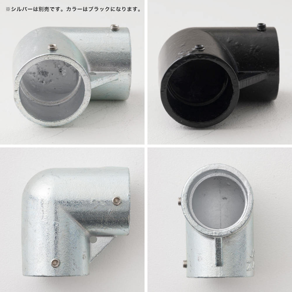 単管パイプ エルボ ジョイント パーツ 部品 ...の詳細画像3
