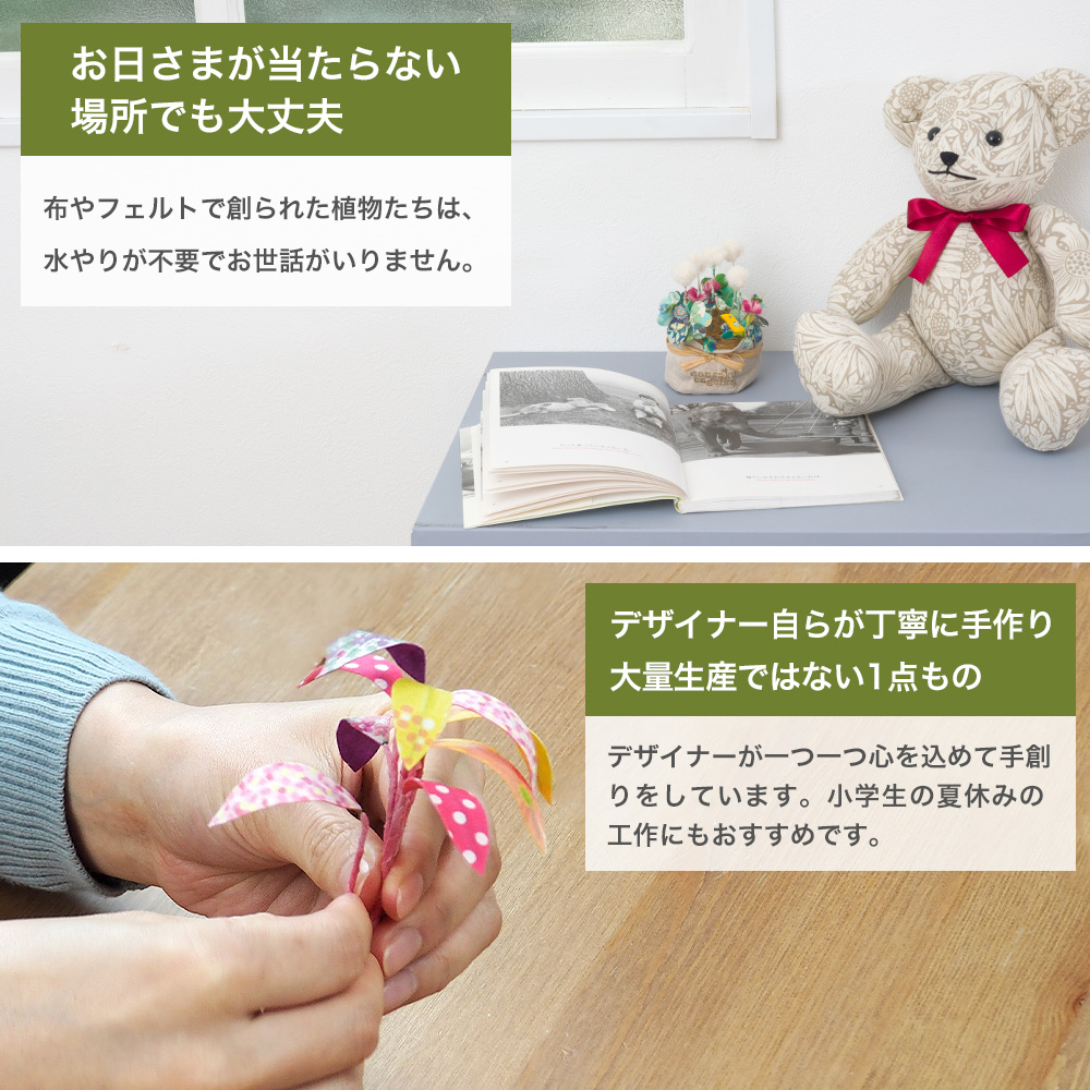 よんこたつMart(ӦｖӦ。)秋休み予定様ハンドメイドオーダー専用ページです✱② よん様オーダー専用Hand＊made（よんこたつMart(ӦvӦ。)秋休み