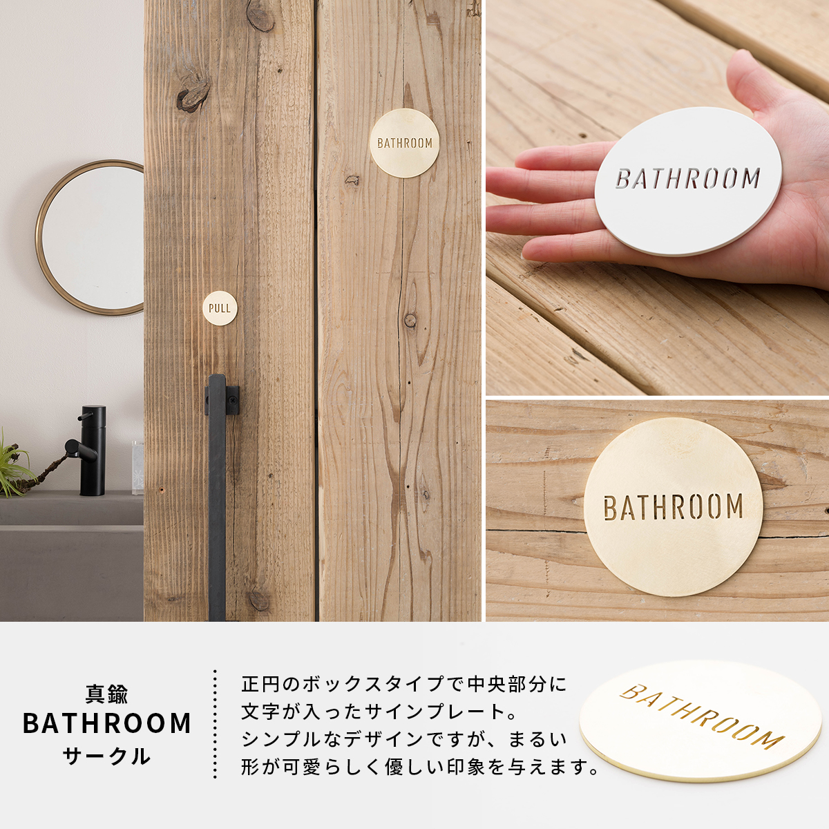 prttcbatbs_c3.jpg?size=n