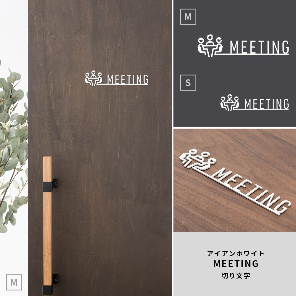 DIY インテリア 友安製作所 ヤフー店 - ドアプレート・ネームプレート