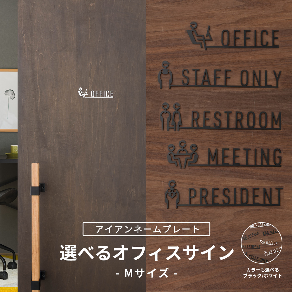 サインデザイン　　ビクトリアの書籍セット　　　三冊 一筆箋 3サイズ ボタニカル柄(89518006)｜ミドリオンラインストア