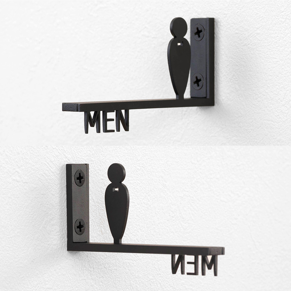 友安製作所 トイレサイン トイレ 看板 マーク サインプレート おしゃれ
