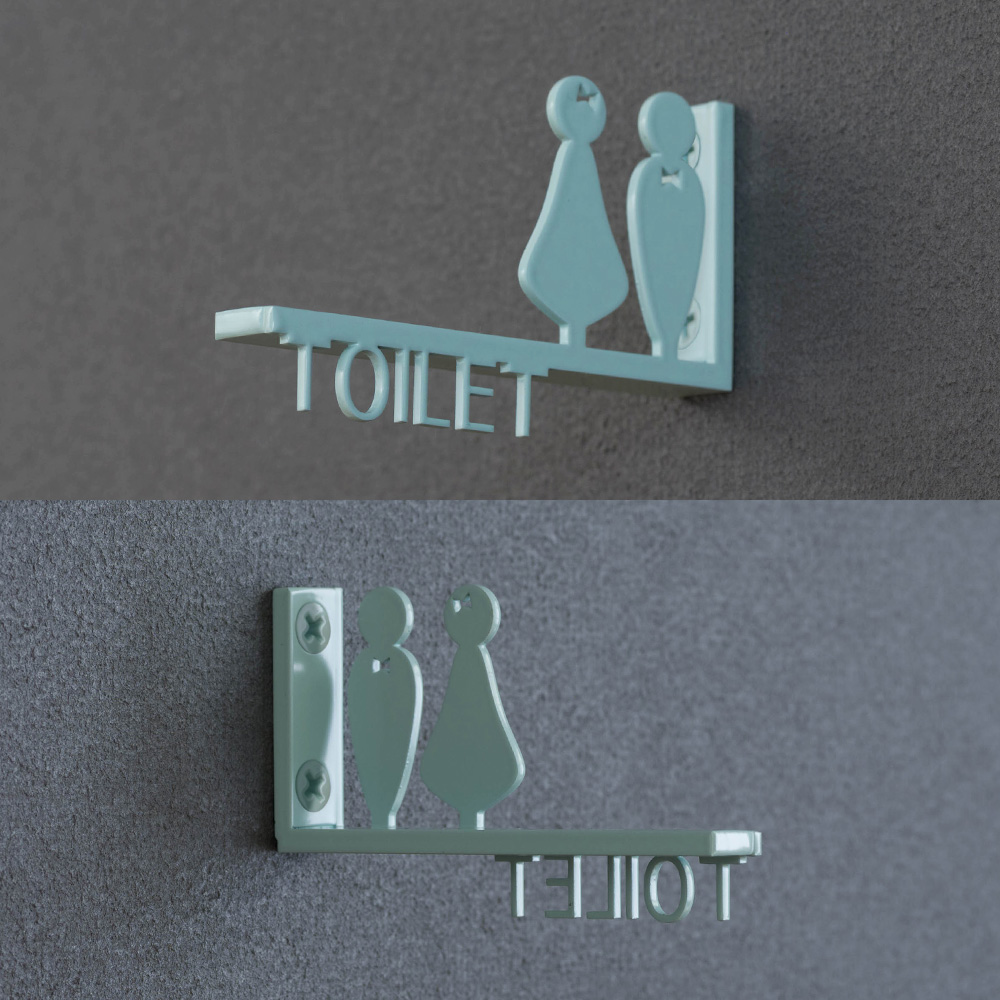 友安製作所 トイレサイン トイレ 看板 マーク サインプレート おしゃれ TOILET MEN WOMEN アイアンウォールサイン H-N-0