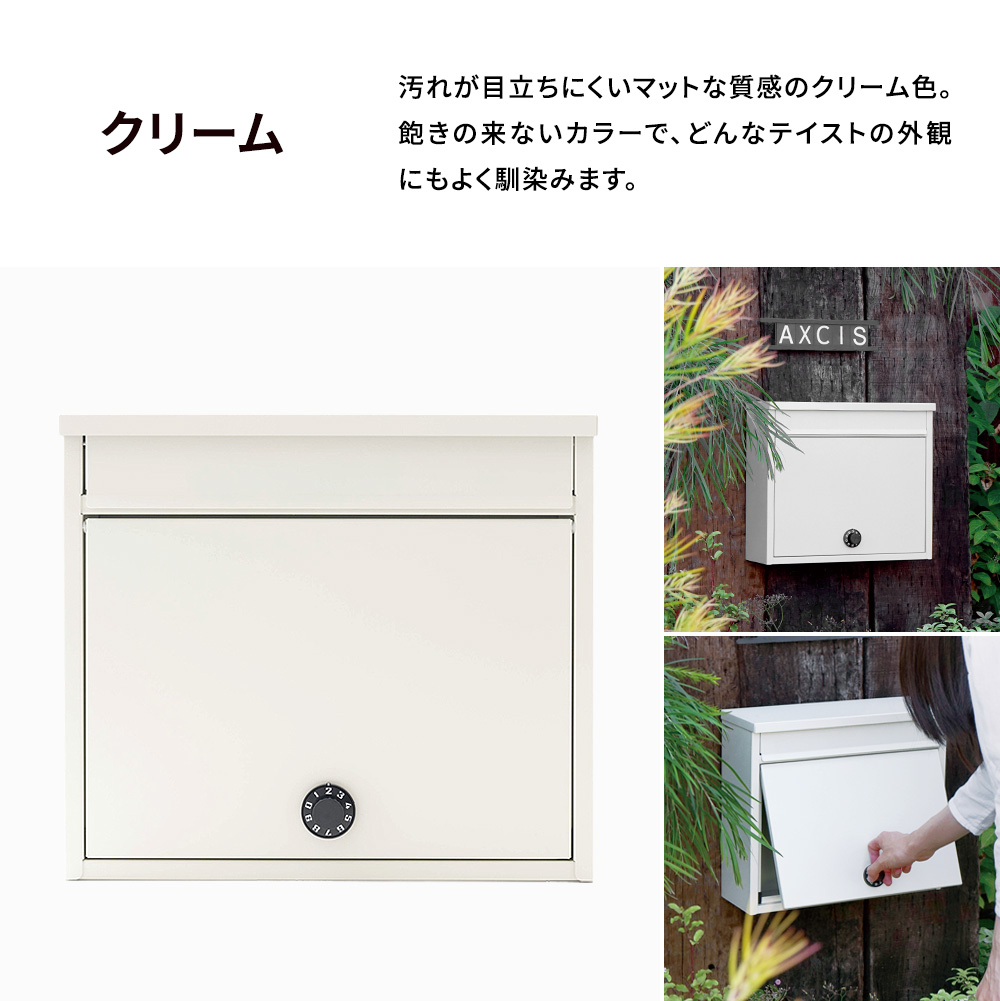 ポスト 壁掛け 郵便受け 郵便ポスト おしゃれ ダイヤル 玄関 ポスト 壁掛け 郵便受け 郵便ポスト おしゃれ ダイヤル 玄関