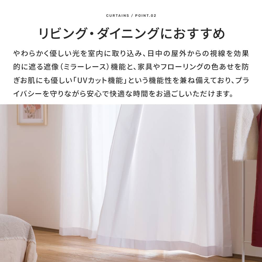 ローマンシェード サイズオーダー ドラム型シングル 幅91〜140cm 丈50〜100cm RH2002エコラクールストライプ OKC5